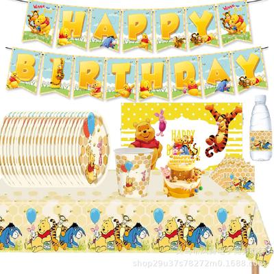 Winnie Puuh Cartoon Anime Party Pappteller Party Pappbecher Pappteller Messer Gabel Löffel Tischdecke Banner Geburtstagsdekoration