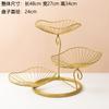 Nordic Ins-Style Golden Ironwork Fruit And Dried Fruit Platter Simple And Creative Living Room Home Coffee Table Snack Plate
