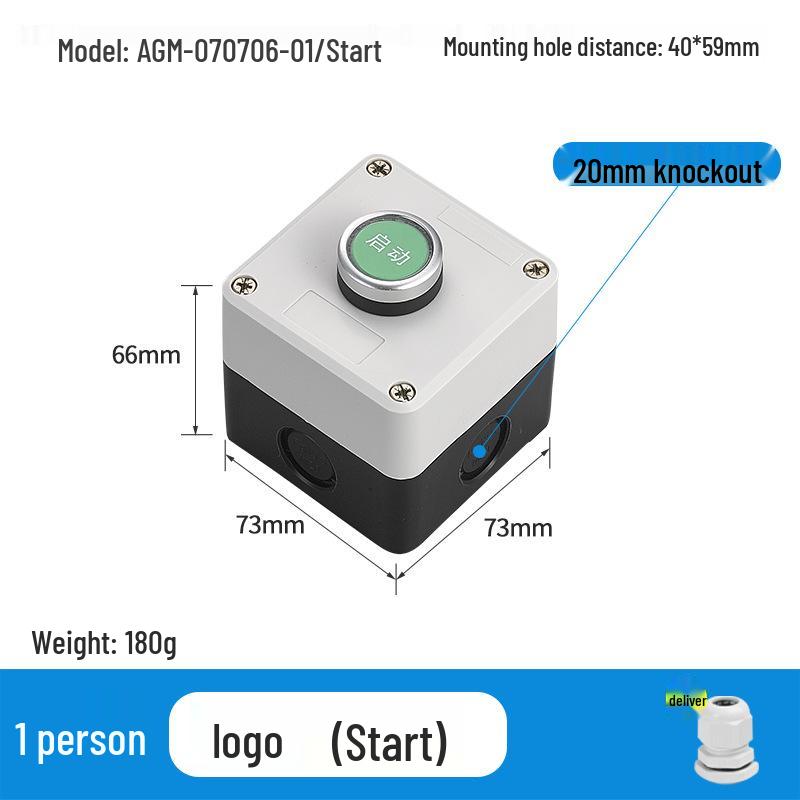 KEOLEA Waterproof Emergency Stop & Start Button, Industrial Self-Reset Push Control Box