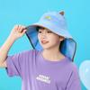 Forest Beerus Letter Girls Kids Sunshade Cap Guard Floppy Brim Summer Outdoor