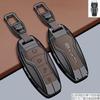 Applicable To BYD Key Set BYD Seagull E9 Dolphin Seal E7 Qin Song Yuan Tang Han L Sea Lion Car Bag Buckle Case