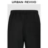 UR Men's Ripped Drawstring Curved Knife Pants