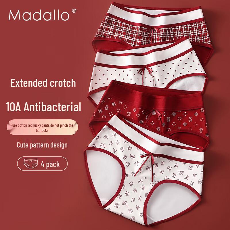 

Women s Red Modal Cotton Blend Antibacterial Mid-Waist Briefs