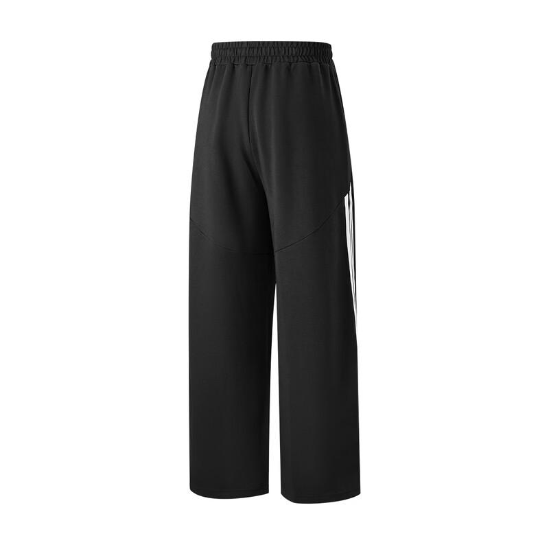Adidas Men's Autumn Casual Straight-Leg Sweatpants KX5235