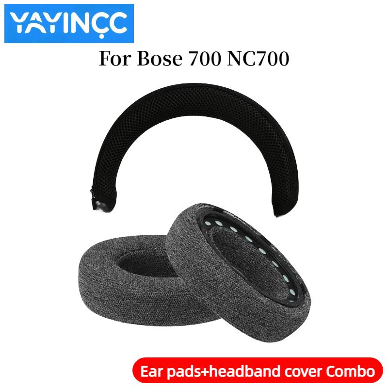 YAYINCC Replacement Skin friendly cotton fabric Ear pads+Zipper headband cover Combo for Bose 700 NC700 Earphones repair parts