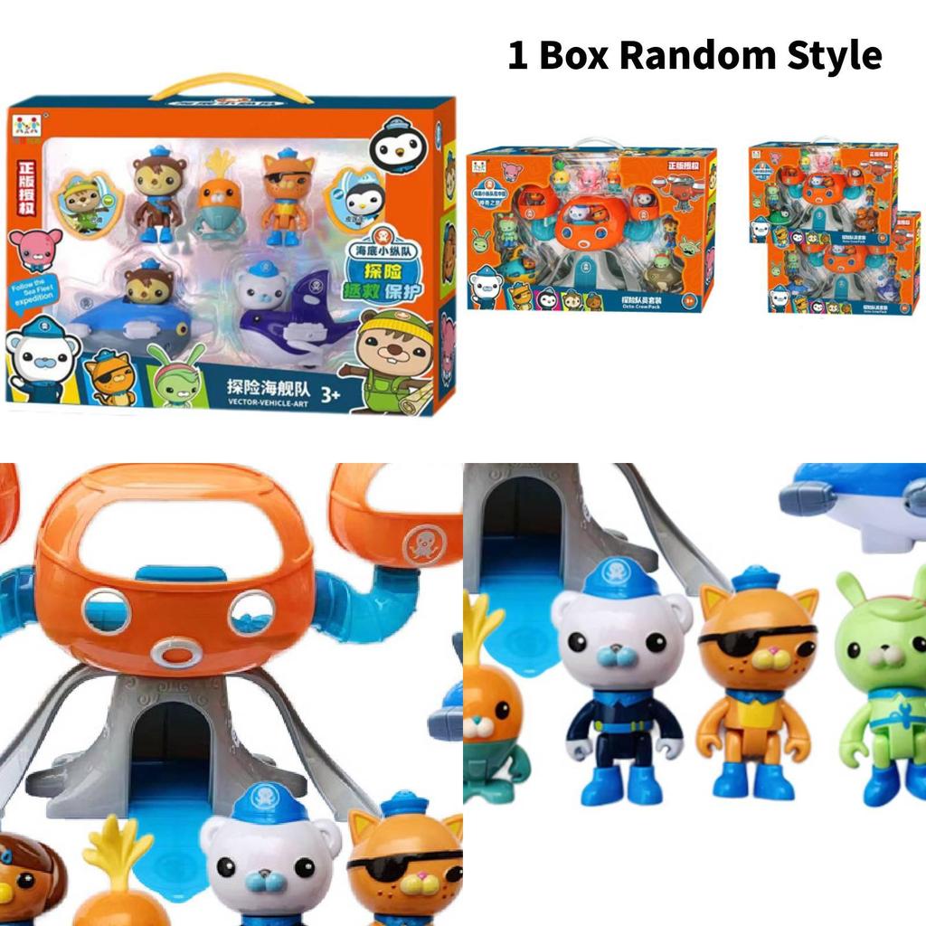 Authentic Octonauts Captain Barnacles Peso Kwazii Plush Figurines Boys Gift Set