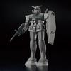 Best Mecha Collection RX78FRGMT GUNDAM Maquette en plastique 1/144 Pré-colorée