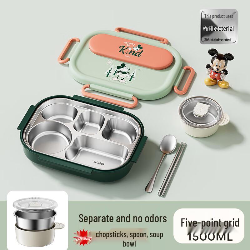 DM 304 Stainless Steel Insulated Mickey Lunch Box Set