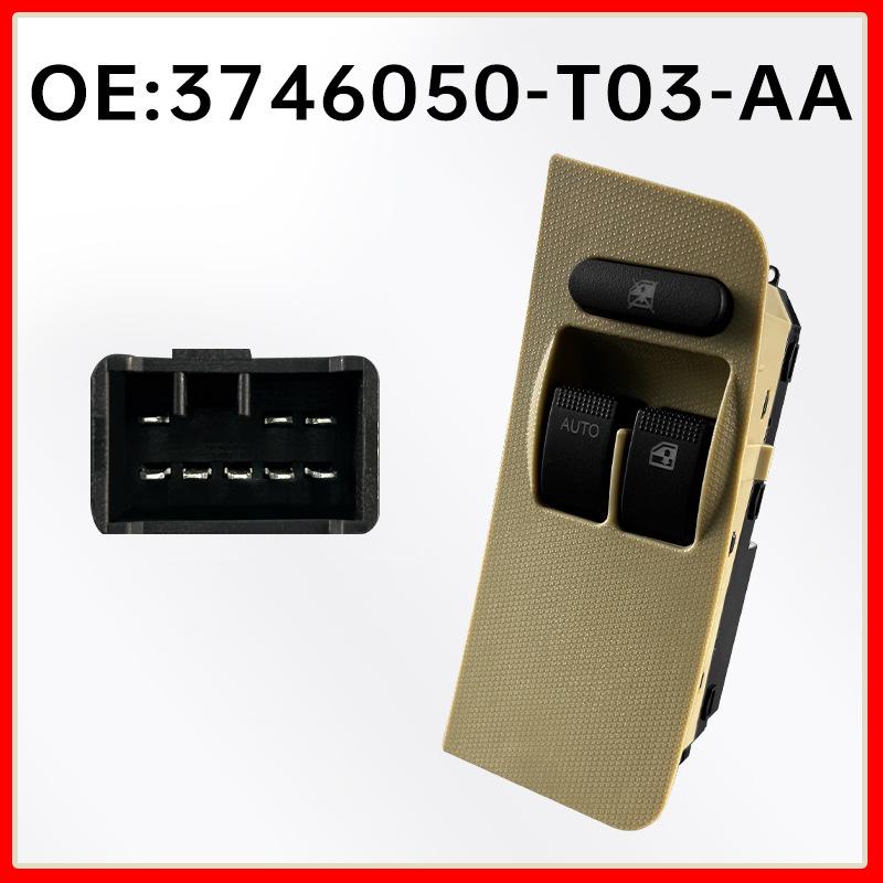 Beige Driver s Side Two-Door Window Switch for Changan Ounuo (Model 3746050-T03-AA)