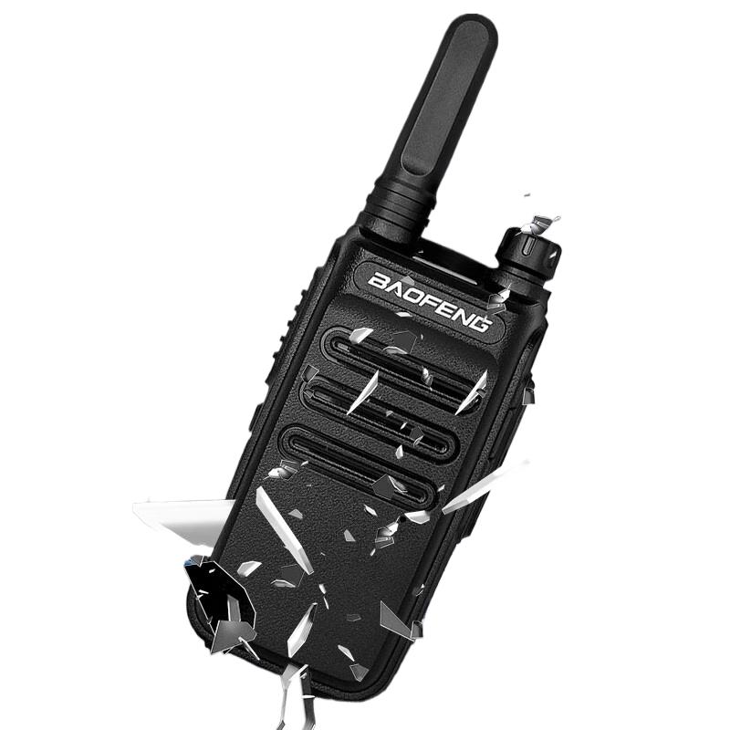 

BAOFENG BF-999 Plus Walkie Talkie Two-Pack (CN version)