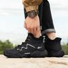 Warrior Casual Sports Fashion Versatile Trend Classic Durable Support Balance High-Top Hiking Shoes Men Hiking Shoes Black WXP(WZ)-265304