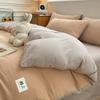 Super Soft Washed Cotton Solid Color 4-Pcs Quilt Cover Student Dormitory 3-Pcs Set Four Seasons Universal A Maternal Infant Grade