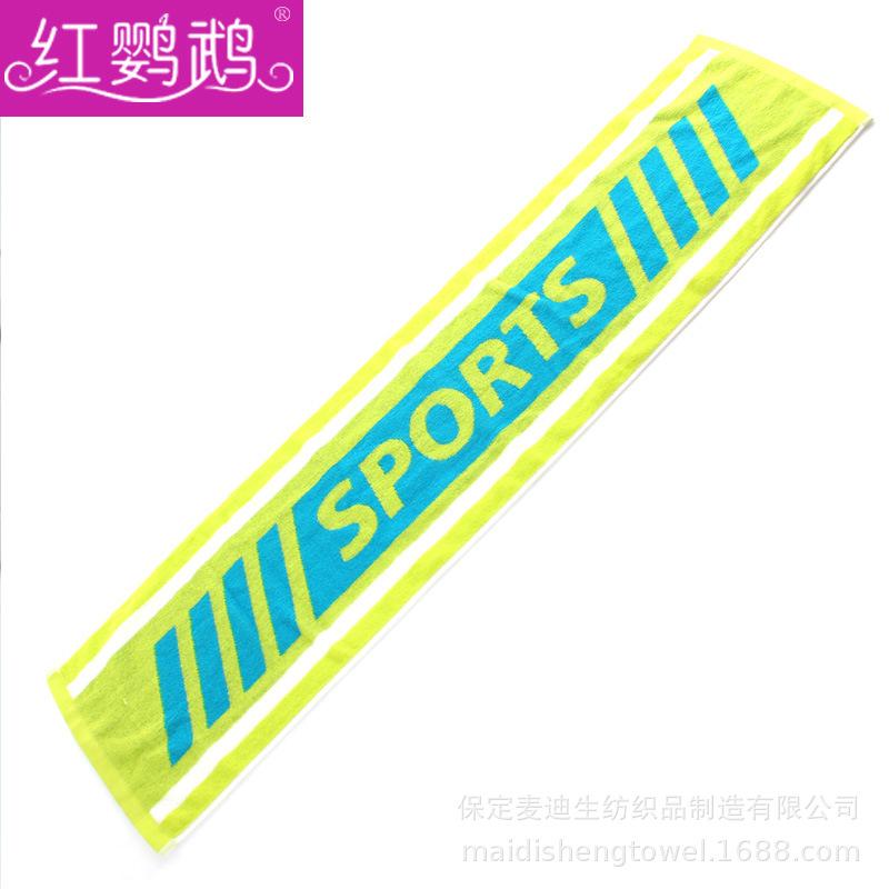 Sporttuch aus reiner Baumwolle, Laufen, Fitness, schnelltrocknend, schweißabsorbierend, farbige Webung, Jacquard, Marathon-Souvenir, bedrucktes Handtuch
