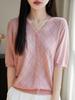2025 V-neck Tencel Women's Casual Slimming Short-sleeved Top