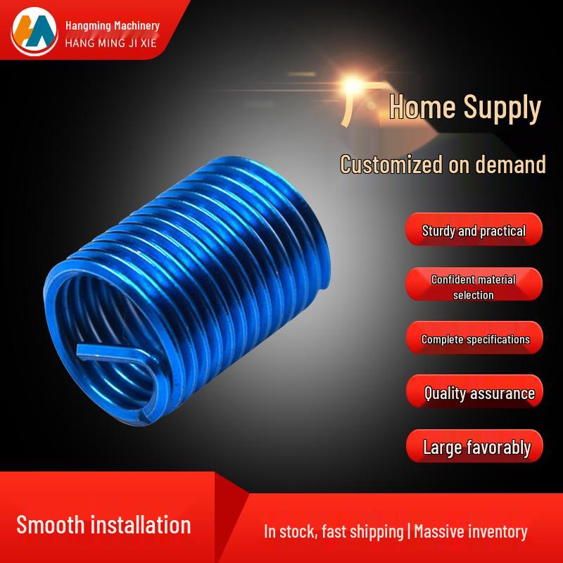 M36*4 Coarse Thread 304 Stainless Steel Anti-slip Wire Insert for Equipment Repair