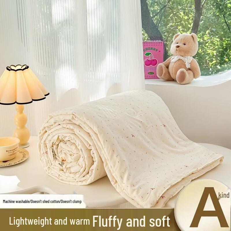 Zuchuang Jingpin Double-Layer Gauze Soy Fiber Quilt