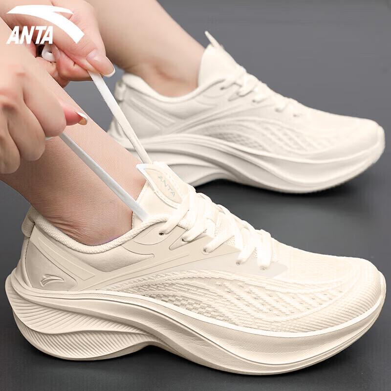 Anta Leaf 5 Women's Running & Casual Shoes