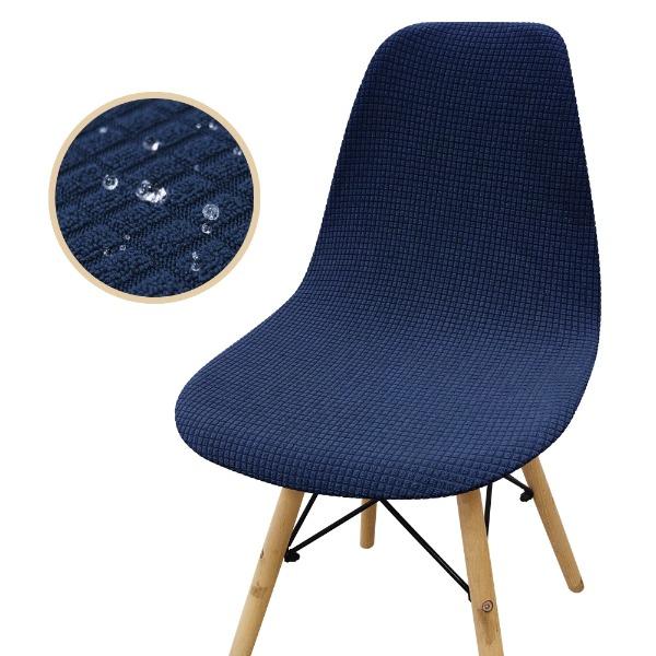 

Waterproof Jacquard Chair Cover Stretch Washable Short Round Back Chair Covers Dining Room Adjustable Chair Seat covers 1PC