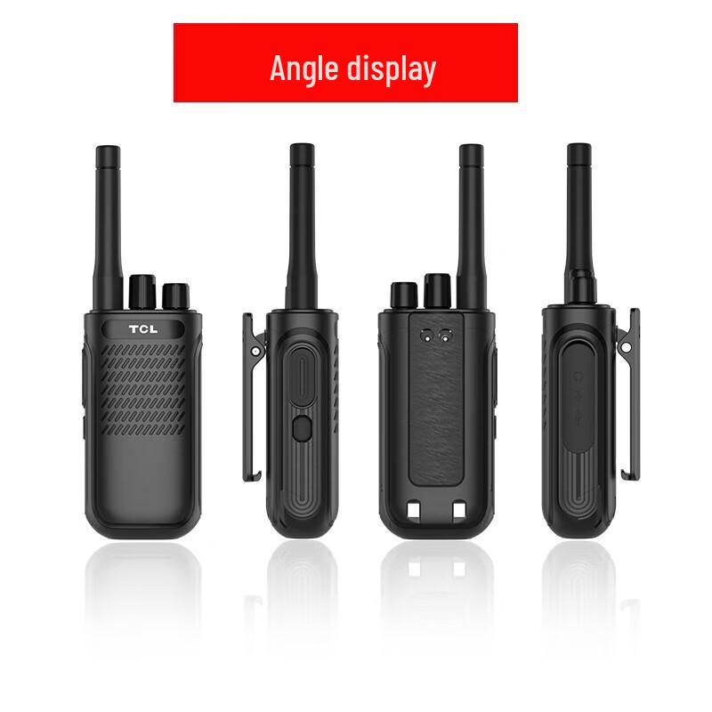 TCL HT308 Professional High-Power Walkie-Talkie (CN version)