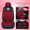 Universal Linen Cartoon Panda Car Seat Cushion Set for All-Season
