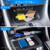 Toyota RAV4 50 Series Compatible Console Tray Center Console Storage Box Dashboard Tray 3pcs Console Box Easy Installation Neat Storage Rubber Mat