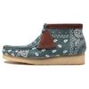 Originals Wallabee Boot Groen Paisley Heren Sneakers 26168803