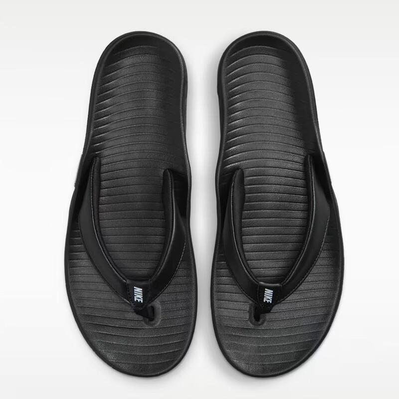 Nike Damen Marina Leichte Flip-Flops