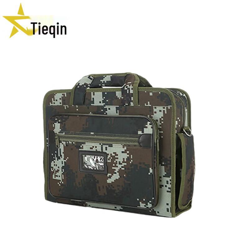 Tieqin Tactical Camouflage Briefcase