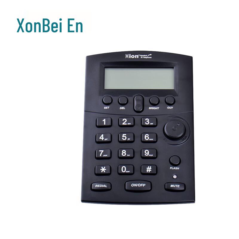 HION DT60 Call Center Headset Telephone Set (CN version)
