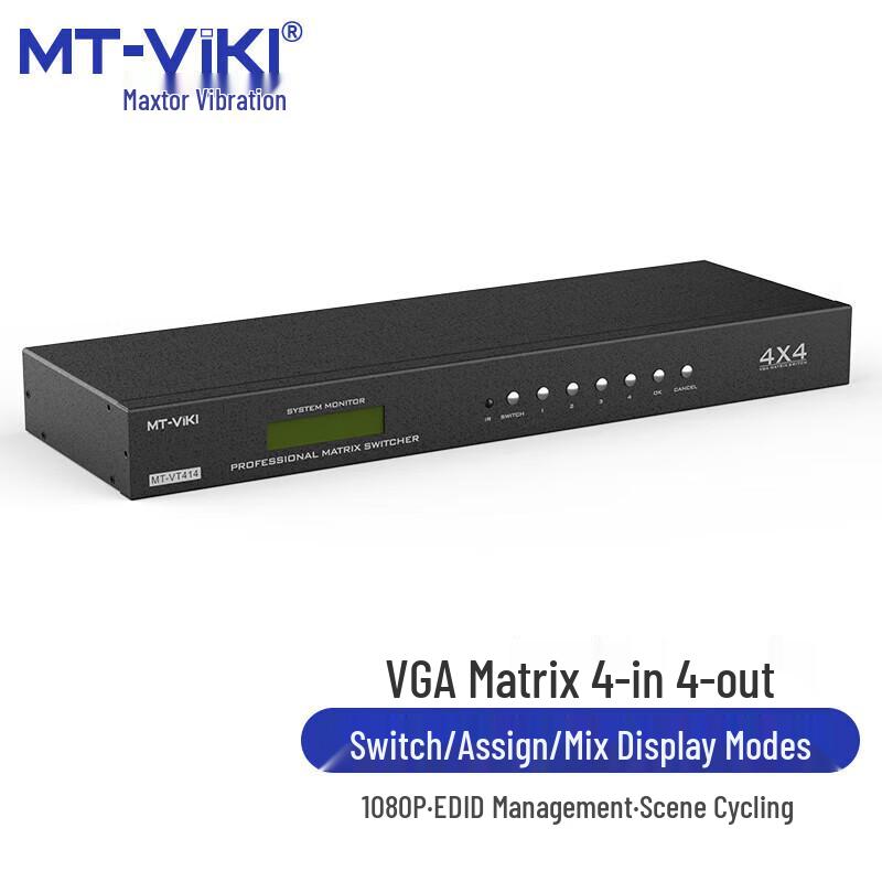 MT-viki 4x4 VGA Switcher