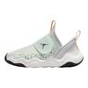 Air Jordan 23/7 PS Vert à peine Noir Chaussures pour enfants Voile Blanc Gris football DQ9293-301