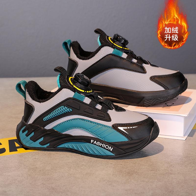 Boys Shoes 2025 New Spring and Summer Mesh Breathable Rotating Button Non-slip and Wear-resistant Children's Sports Shoes