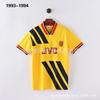 Arsenal Retro Jersey Old Club Football Jersey