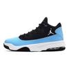 Air Jordan Max Aura 2 Melni University Blue Vīriešu čības Balti CK6636-041