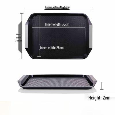 LISM ABS Thickened Non-slip Rectangular Serving Tray (Pack of 2)
