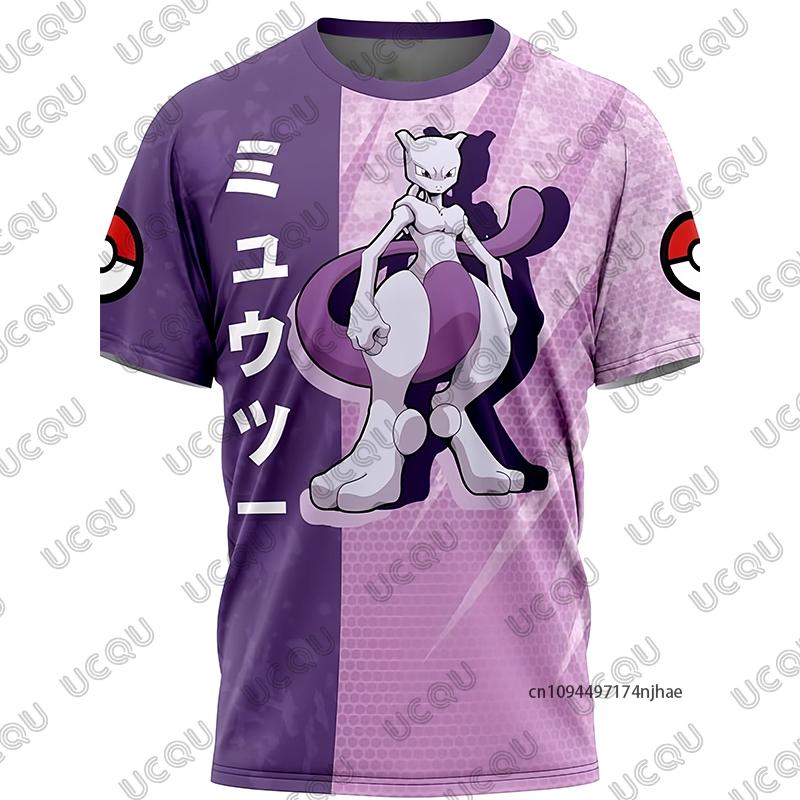 

Summer New Pokémon Gengar Cartoon Print Men s and Women‘s T Shirt Short-sleeved Cosplay Tees Casual Oversized Kids/Adult Tops XXS
