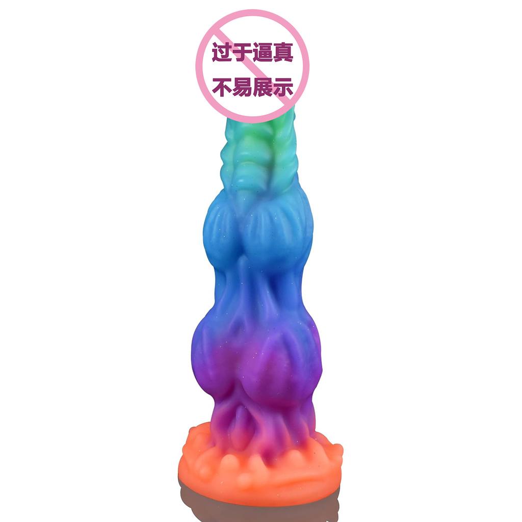 False Dildo Animal Dog Hanging Double Anal Plug SM Sex Toy For Men And Women Anal Expansion Masturbator