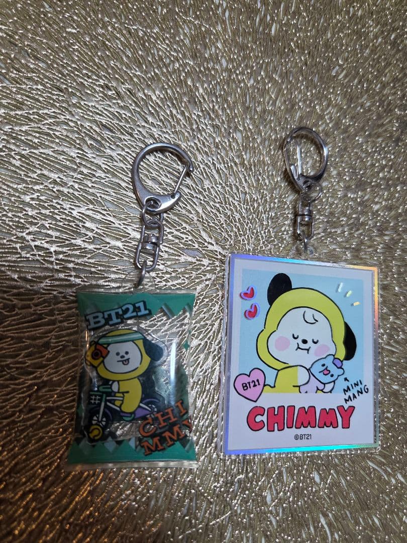 

[USED] BTS BT21 Jimin Chimmy Keychain Korean Idol K-POP