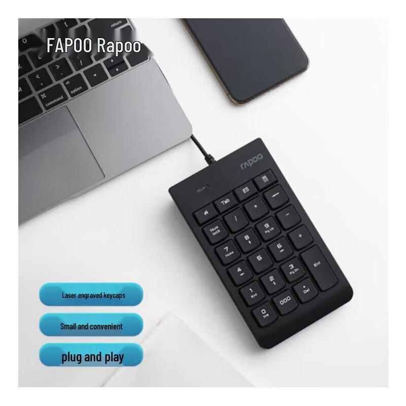 

Rapoo K10 USB Wired Numeric Keypad