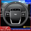 Universal Ultra-Thin Leather Steering Wheel Cover for Ideal i6/i8/L Series