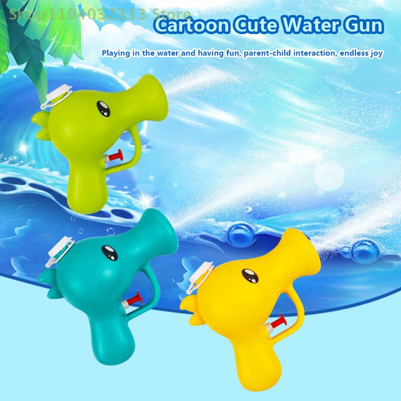 1PC Cartoon Peashooter Handheld Water Squirter Toy Summer Outdoor Beach Water Spray Toy for Swimming Pool Fun Summer Fight Games