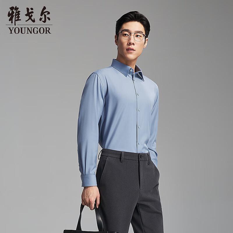 YOUNGOR Men s Machine Washable Merino Wool Blend Flannel Shirt 40