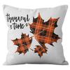 New Thanksgiving Pumpkin Plaid Pillow Cover Holiday Home Decoration Cushion Cushion Cover Home