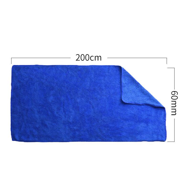 Gurede Thickened Car Wash Towel