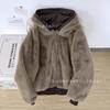Unisex Reversible Hooded Puffer Jacket Winter Thick Cotton Coat Men Women Daily Wear