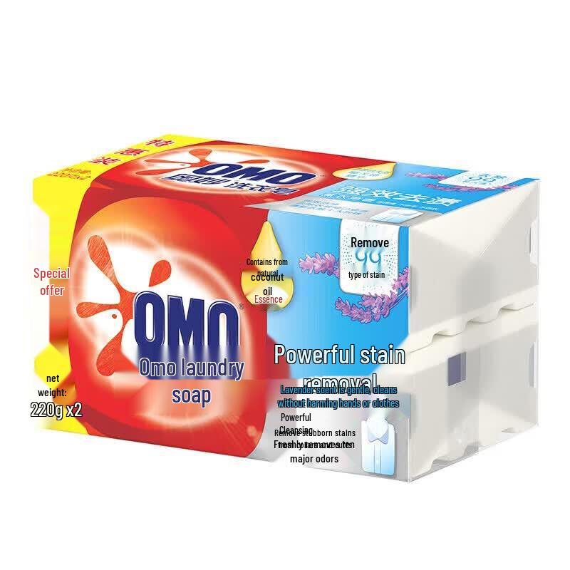 Omo Powerful Cleaning Laundry Bar Soap