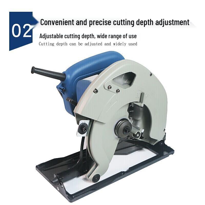 Dongcheng Electric Circular Saw CN plug (adapter included)