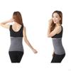 Cashmere Waist Belts Warmer Support Comfortable Cold Stomach Sport