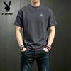 Men's 2026 Summer Short Sleeve T-Shirt