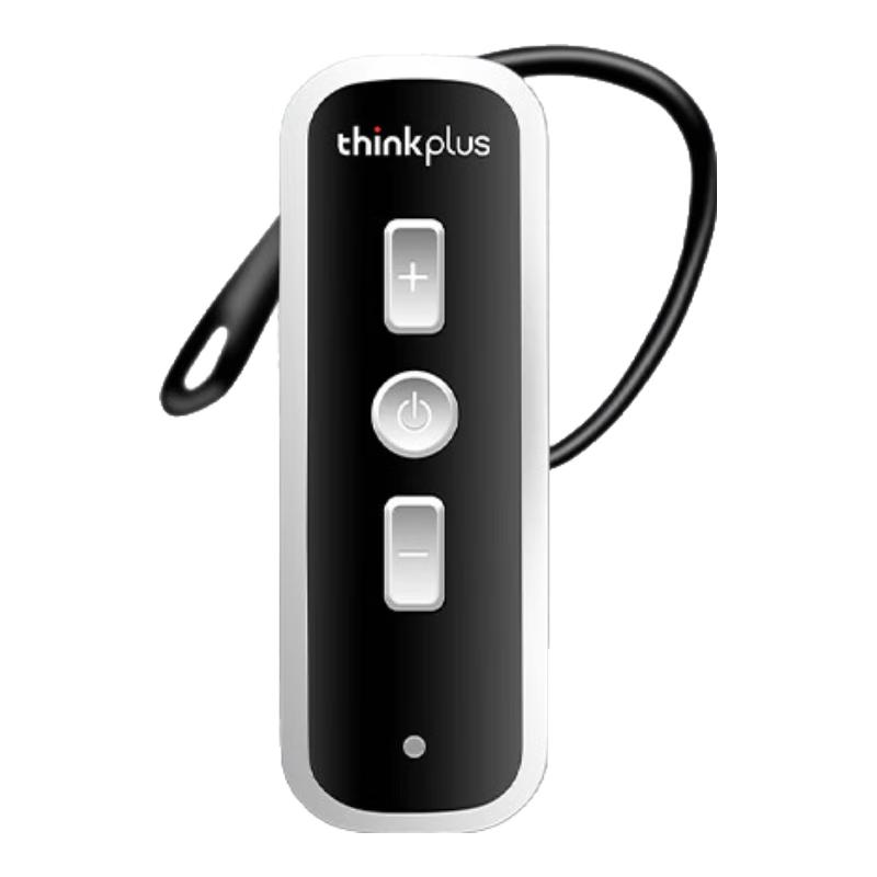 

Lenovo thinkplus Wireless Tour Guide System (CN version)
